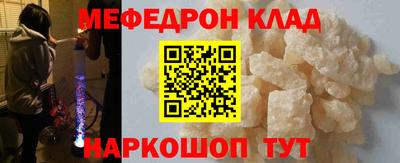 бошки Усть-Джегута