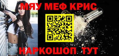 бошки Усть-Джегута