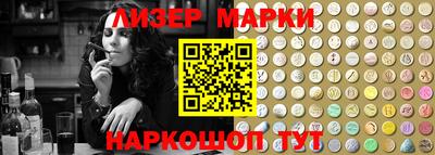 бошки Усть-Джегута