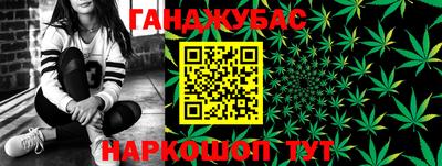 бошки Усть-Джегута