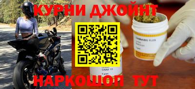 трава Уссурийск