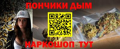 бошки Усть-Джегута