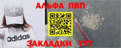 бошки Усть-Джегута