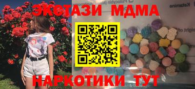 бошки Усть-Джегута