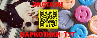 бошки Усть-Джегута