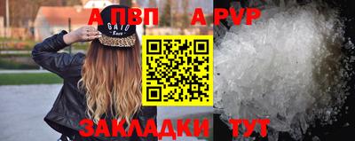 бошки Усть-Джегута