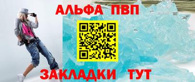 бошки Усть-Джегута