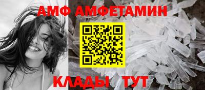бошки Усть-Джегута