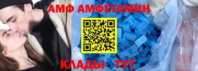 бошки Усть-Илимск