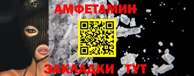 бошки Усть-Джегута