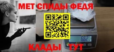 бошки Усть-Джегута