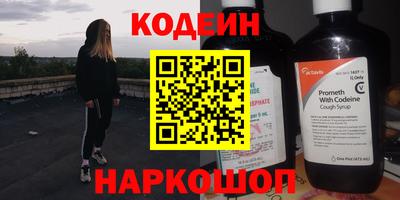 бошки Усть-Джегута