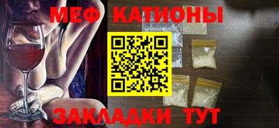 бошки Усть-Илимск