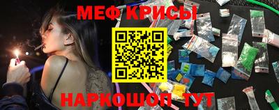 трава Уссурийск