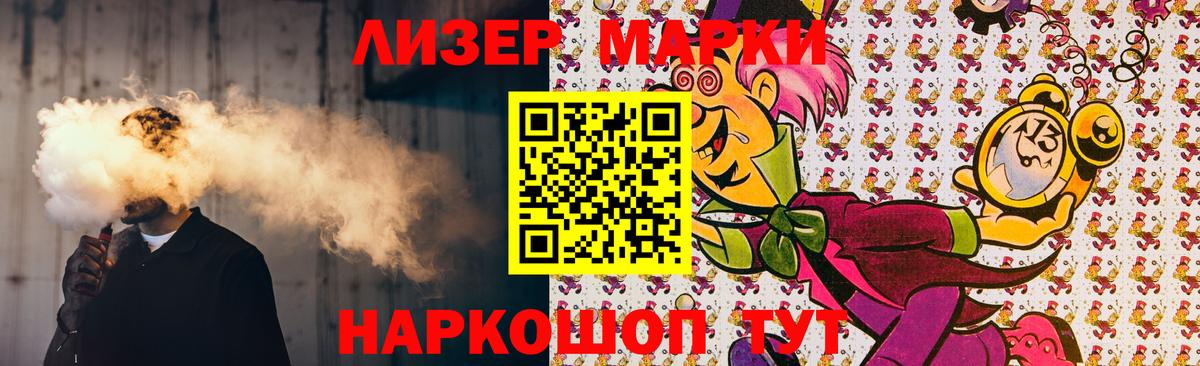 ОМГ ОМГ ТОР  Вход с VPN  Вязники  Лсд 25 экстази ecstasy  ЛСД экстази кислота 