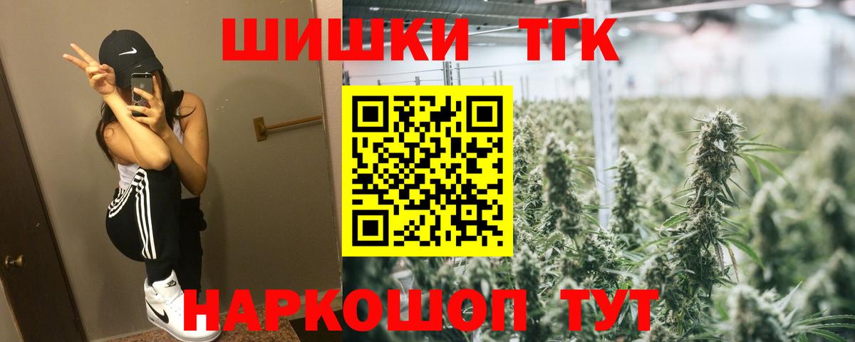 Конопля гибрид  Вход с VPN  Бошки марихуана LSD WEED  Конопля LSD WEED  Вязники 